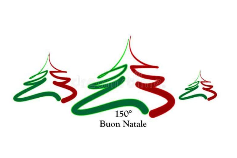 Christmas tree logo 2022