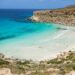 Beach Marina